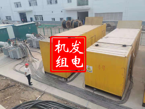 曹妃甸发电机租赁必备常识