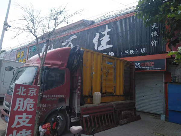 曹妃甸出租发电机-汽油发电机油耗怎么计算