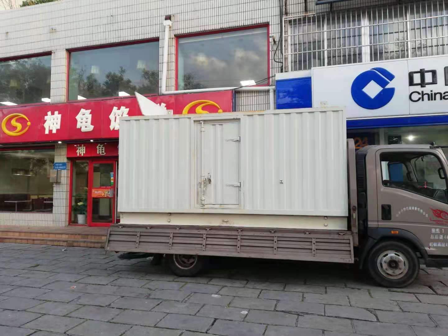 曹妃甸出租发电机-柴油发电机组错误的启动方式