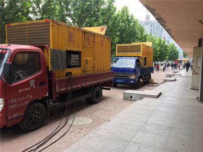 曹妃甸是否需要给柴油发电机安装保护装置
